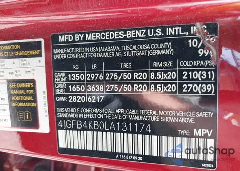 2020 Mercedes-Benz Gle 350 4Matic из США, поврежденный, VIN 4JGFB4KB0LA131174